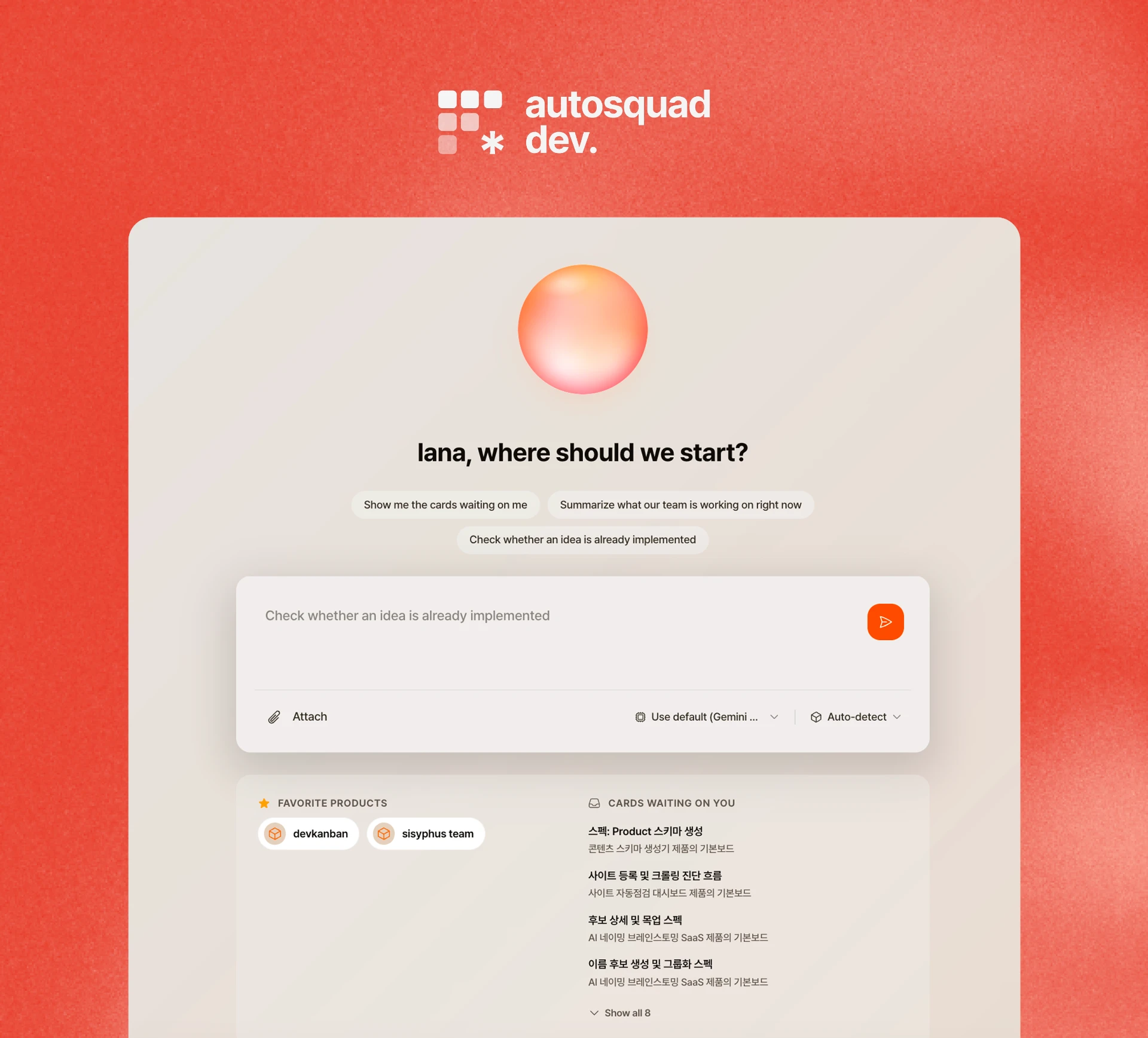 Autosquad Dev - 1